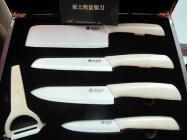 意外轉(zhuǎn)載“虔瓷軒的陶瓷刀法”